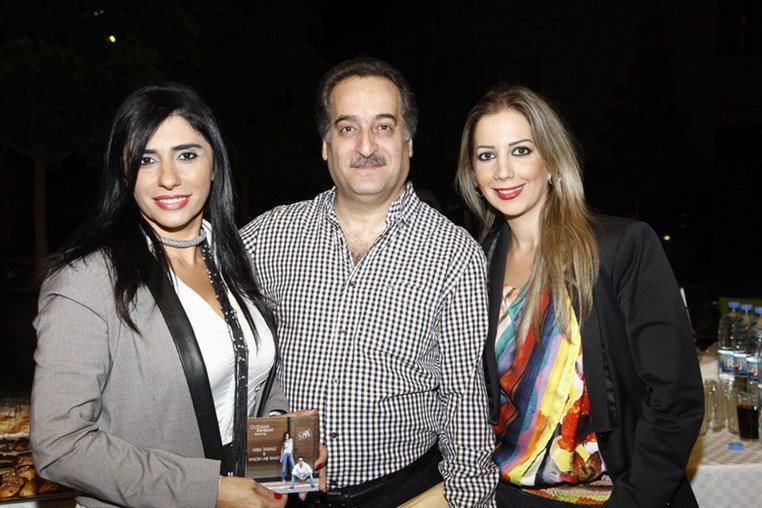 Launching of Hiba Tawaji and Wadih Abi raad CD DVD